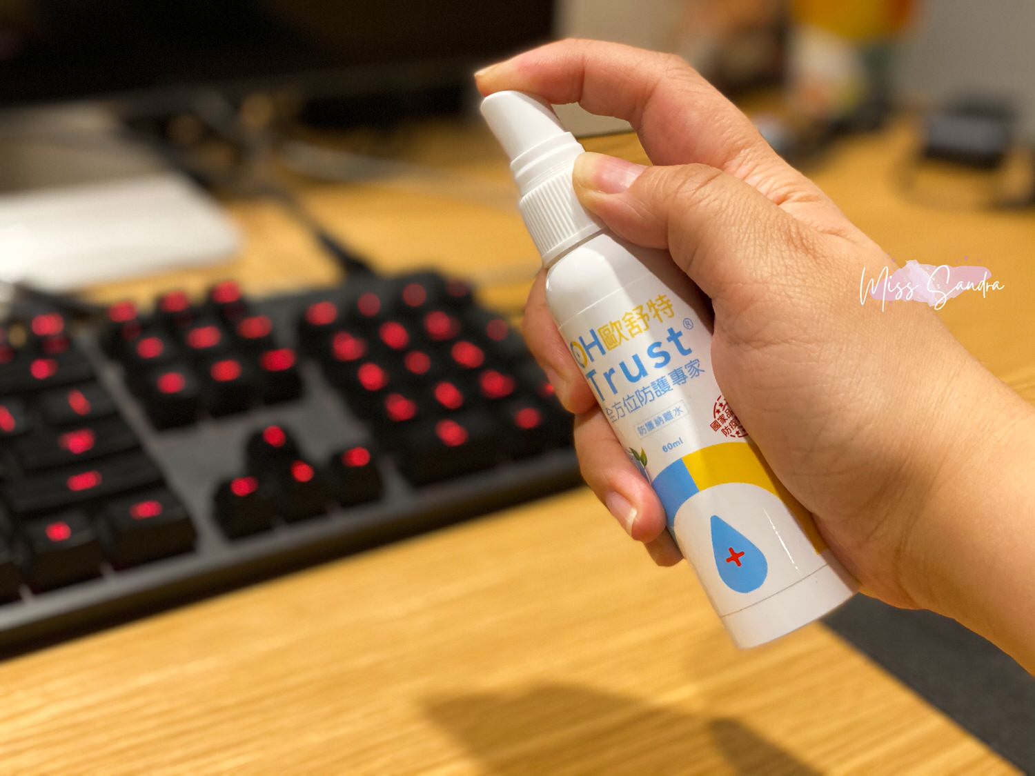 育兒好物|OHTrust 歐舒特全效防護納米離子水・純天然的有效防護 - 第6張圖