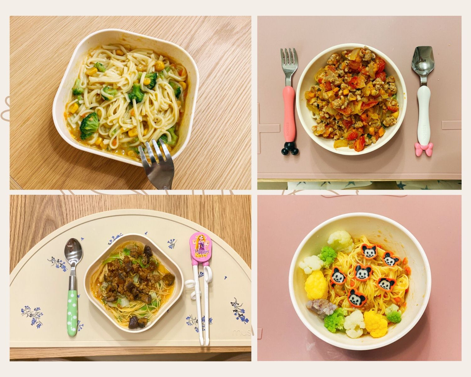 育兒好物推薦|Miniware餐盤組・在家出門必用・純天然、大人味兒童餐具 - 第5張圖