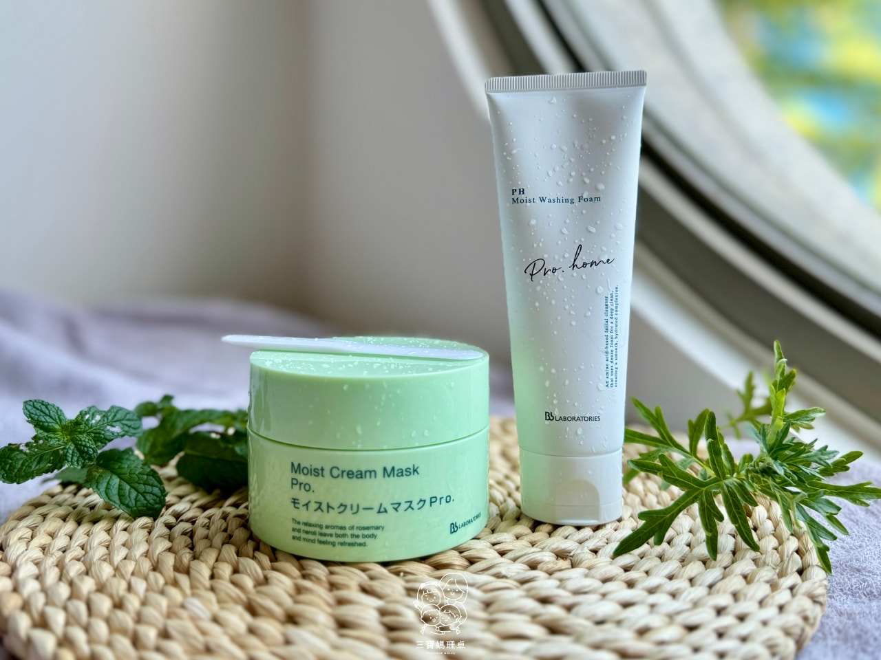 熱銷一千萬瓶!日本Bb lab奇肌復活草保濕面膜|在家享受 SPA 級保養,讓快40歲的臉能自然發光 - 第2張圖