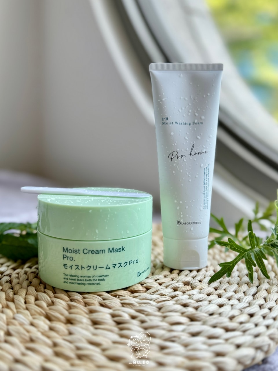 熱銷一千萬瓶!日本Bb lab奇肌復活草保濕面膜|在家享受 SPA 級保養,讓快40歲的臉能自然發光 - 第16張圖