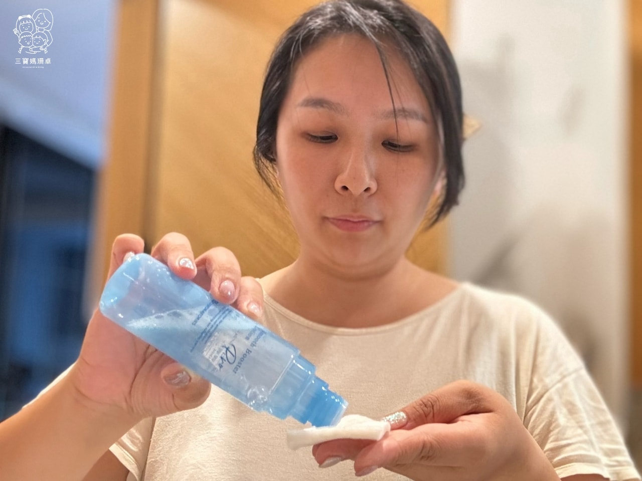 Bb lab 有肌膚拋光水之稱的「杏仁酸奈米柔光煥膚水」|擦拭用的前導液,養出醫美感透亮肌 - 第5張圖