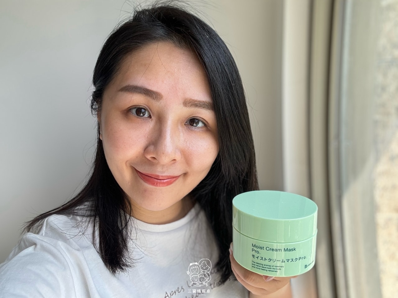 熱銷一千萬瓶!日本Bb lab奇肌復活草保濕面膜|在家享受 SPA 級保養,讓快40歲的臉能自然發光 - 第15張圖