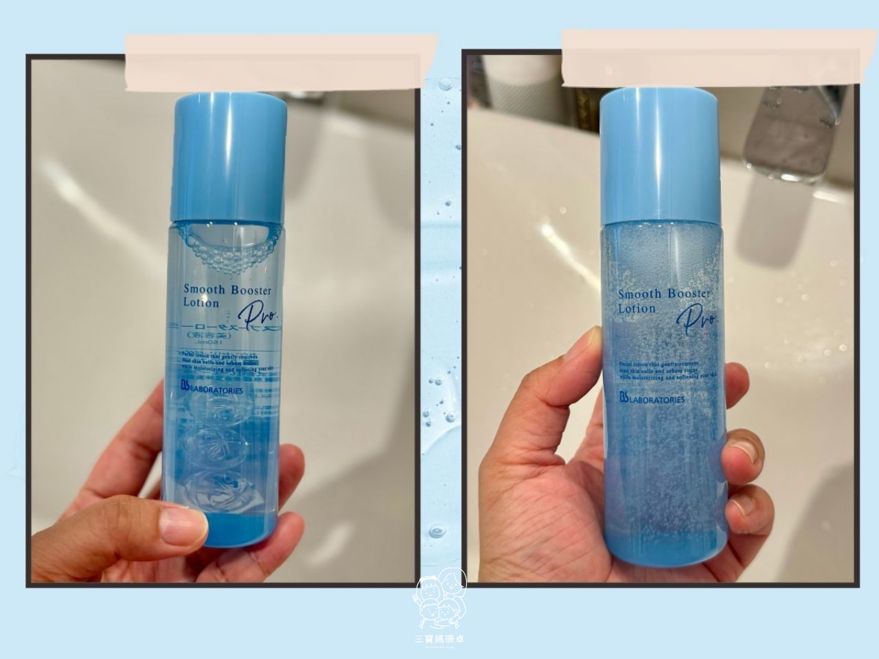 Bb lab 有肌膚拋光水之稱的「杏仁酸奈米柔光煥膚水」|擦拭用的前導液,養出醫美感透亮肌 - 第4張圖