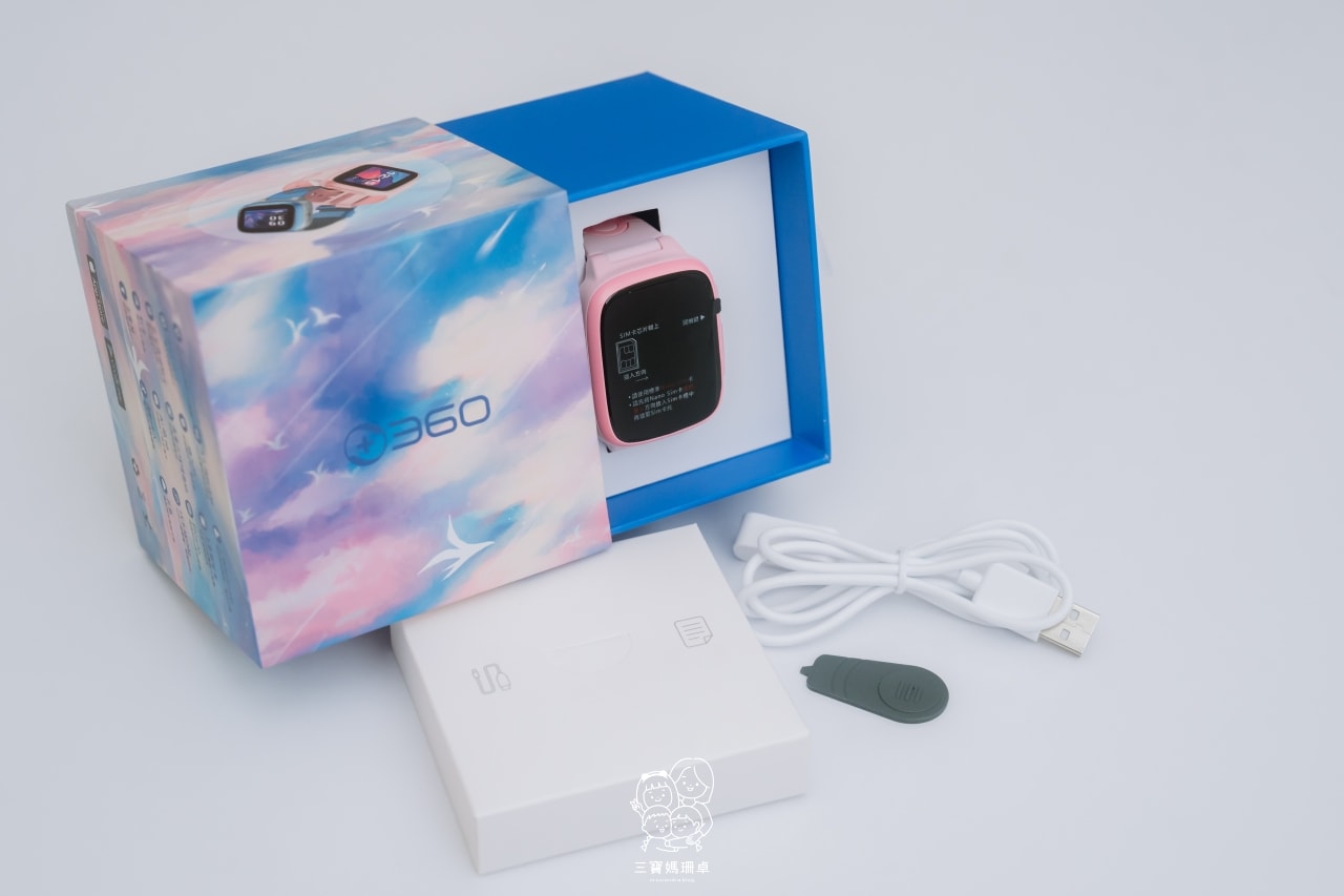 兒童定位手錶推薦|遠傳360兒童手錶F2台灣版開箱,可即時定位、視訊 - 第2張圖