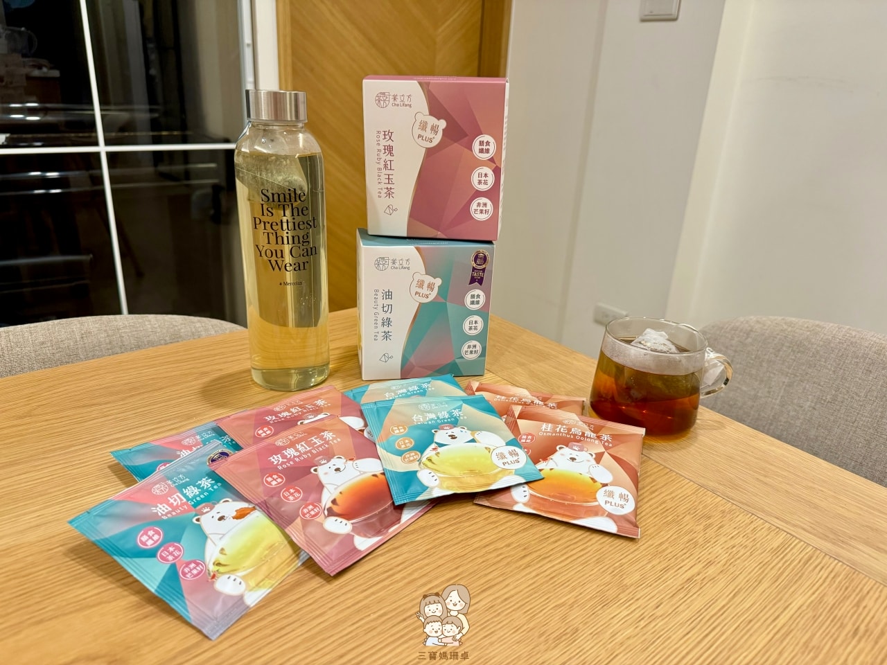 茶立方x姐夫嚴選|台灣在地好茶搭配嚴選花材,添加膳食纖維,不光喝好茶更能纖暢++ - 第2張圖
