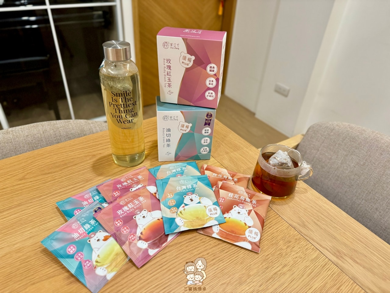 茶立方x姐夫嚴選|台灣在地好茶搭配嚴選花材,添加膳食纖維,不光喝好茶更能纖暢++ - 第14張圖