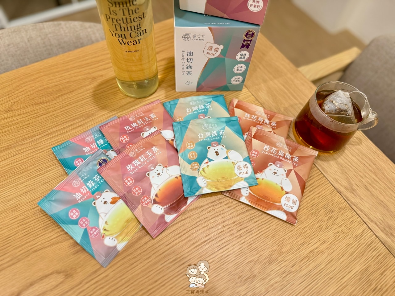 茶立方x姐夫嚴選|台灣在地好茶搭配嚴選花材,添加膳食纖維,不光喝好茶更能纖暢++ - 第3張圖
