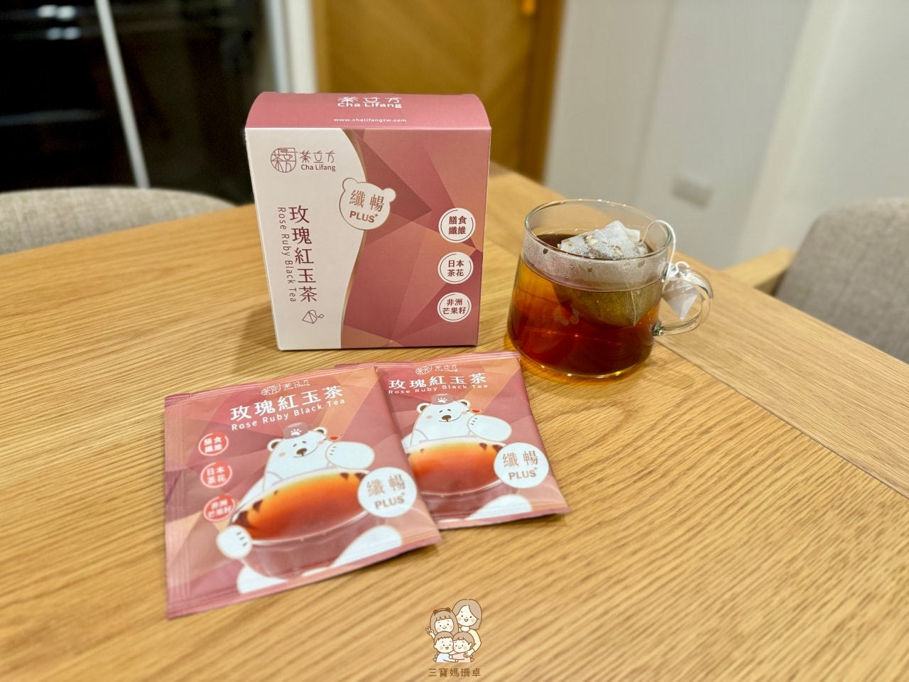 茶立方x姐夫嚴選|台灣在地好茶搭配嚴選花材,添加膳食纖維,不光喝好茶更能纖暢++ - 第4張圖