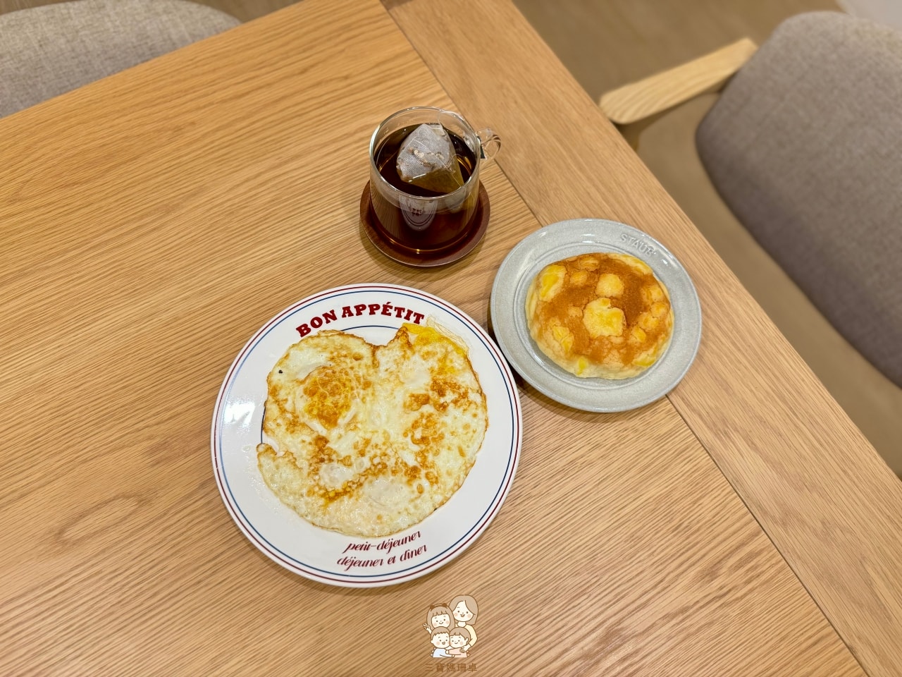 茶立方x姐夫嚴選|台灣在地好茶搭配嚴選花材,添加膳食纖維,不光喝好茶更能纖暢++ - 第12張圖