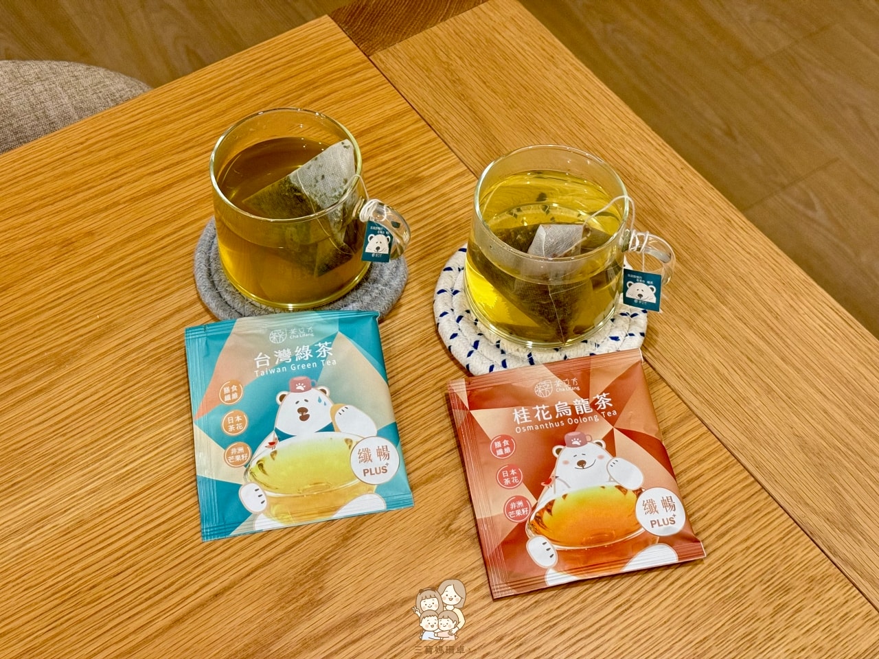 茶立方x姐夫嚴選|台灣在地好茶搭配嚴選花材,添加膳食纖維,不光喝好茶更能纖暢++ - 第7張圖