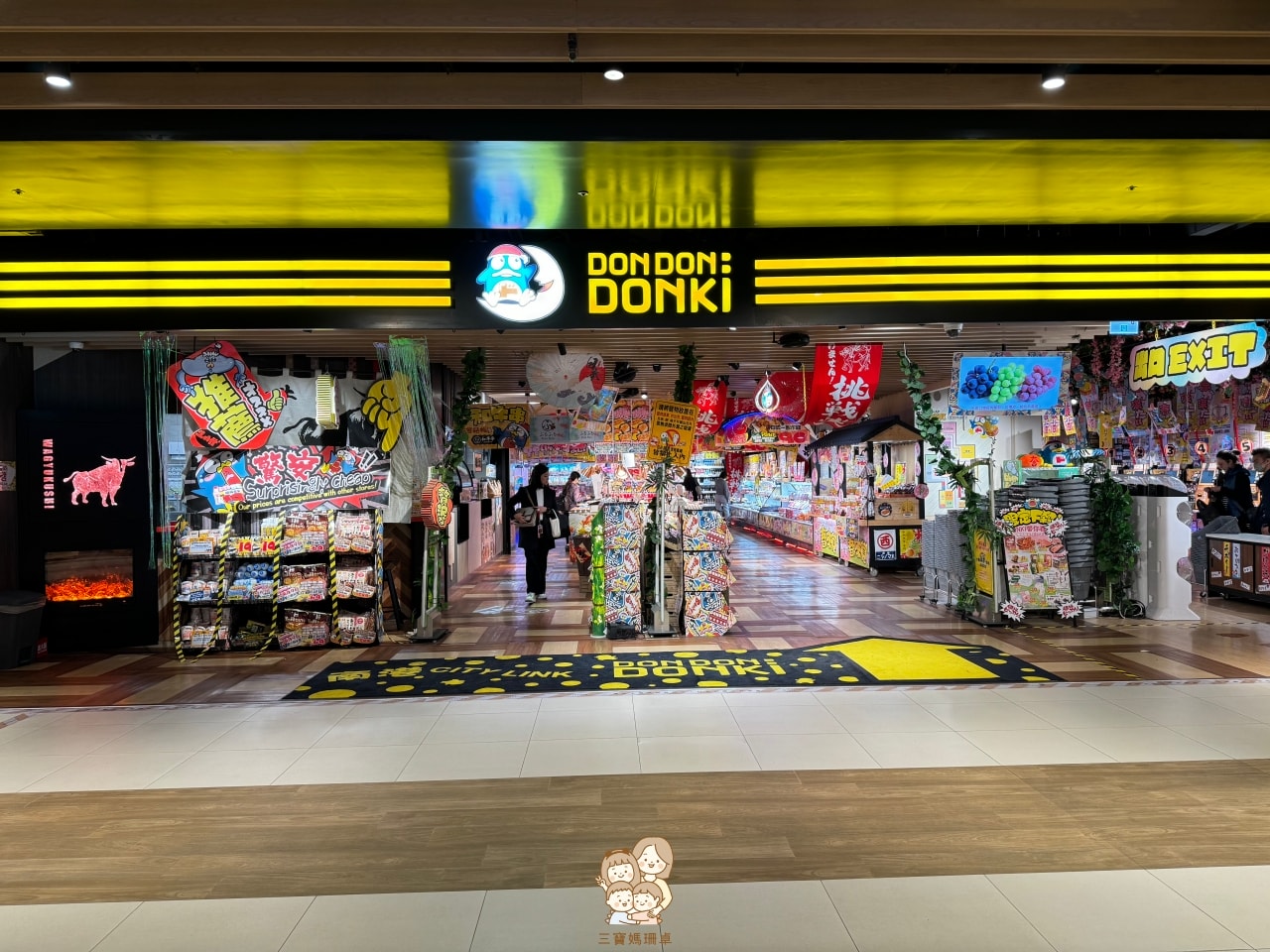 日本胎盤素領導品牌 Bb LABORATORIES 實體店就在台北唐吉訶德|DONKI 獨家超值組必買! - 第2張圖