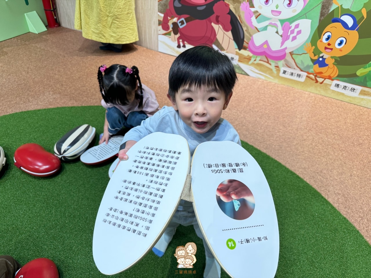 台北親子展覽|昆蟲島互動樂園・日本超人氣動畫來台,一起進入昆蟲的遊樂場蹦蹦跳跳 - 第19張圖