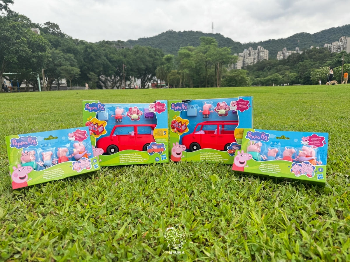 佩佩豬一家五口紅色家庭車開箱|佩佩豬家族新成員Evie登場!最療癒的家庭小旅行玩具推薦 - 第2張圖