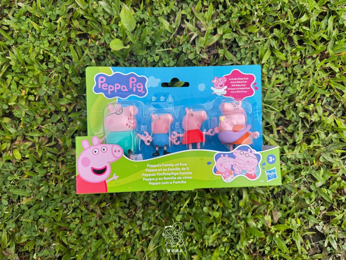 佩佩豬一家五口紅色家庭車開箱|佩佩豬家族新成員Evie登場!最療癒的家庭小旅行玩具推薦 - 第11張圖