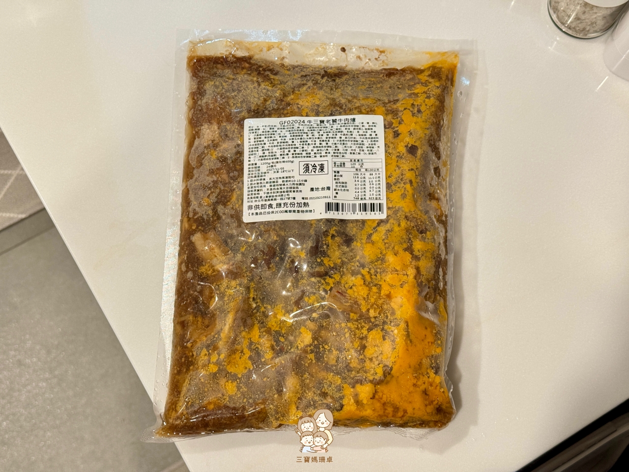 宅配美食推薦|【 愛上新鮮 × 阿基師 】牛三寶老饕牛肉爐開箱:真材實料+湯頭超驚豔!火鍋、牛肉麵一包兩吃實測 - 第2張圖 宅配美食推薦|【 愛上新鮮 × 阿基師 】牛三寶老饕牛肉爐開箱:真材實料+湯頭超驚豔!火鍋、牛肉麵一包兩吃實測