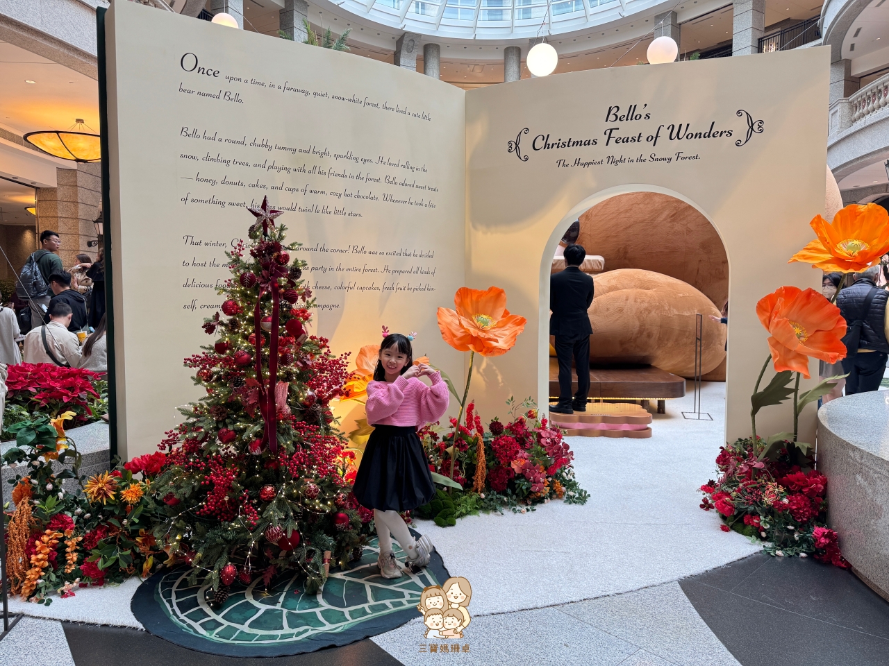 2025 台北聖誕節|信義區 5 大必拍夢幻場景攻略!親子路線懶人包:台北101 玩具總動員、Bellavita 聖誕饗宴、A11巨型聖誕樹、統一時代百貨威尼斯嘉年華 - 第11張圖 2025 台北聖誕節|信義區 5 大必拍夢幻場景攻略!親子路線懶人包:台北101 玩具總動員、Bellavita 聖誕饗宴、A11巨型聖誕樹、統一時代百貨威尼斯嘉年華