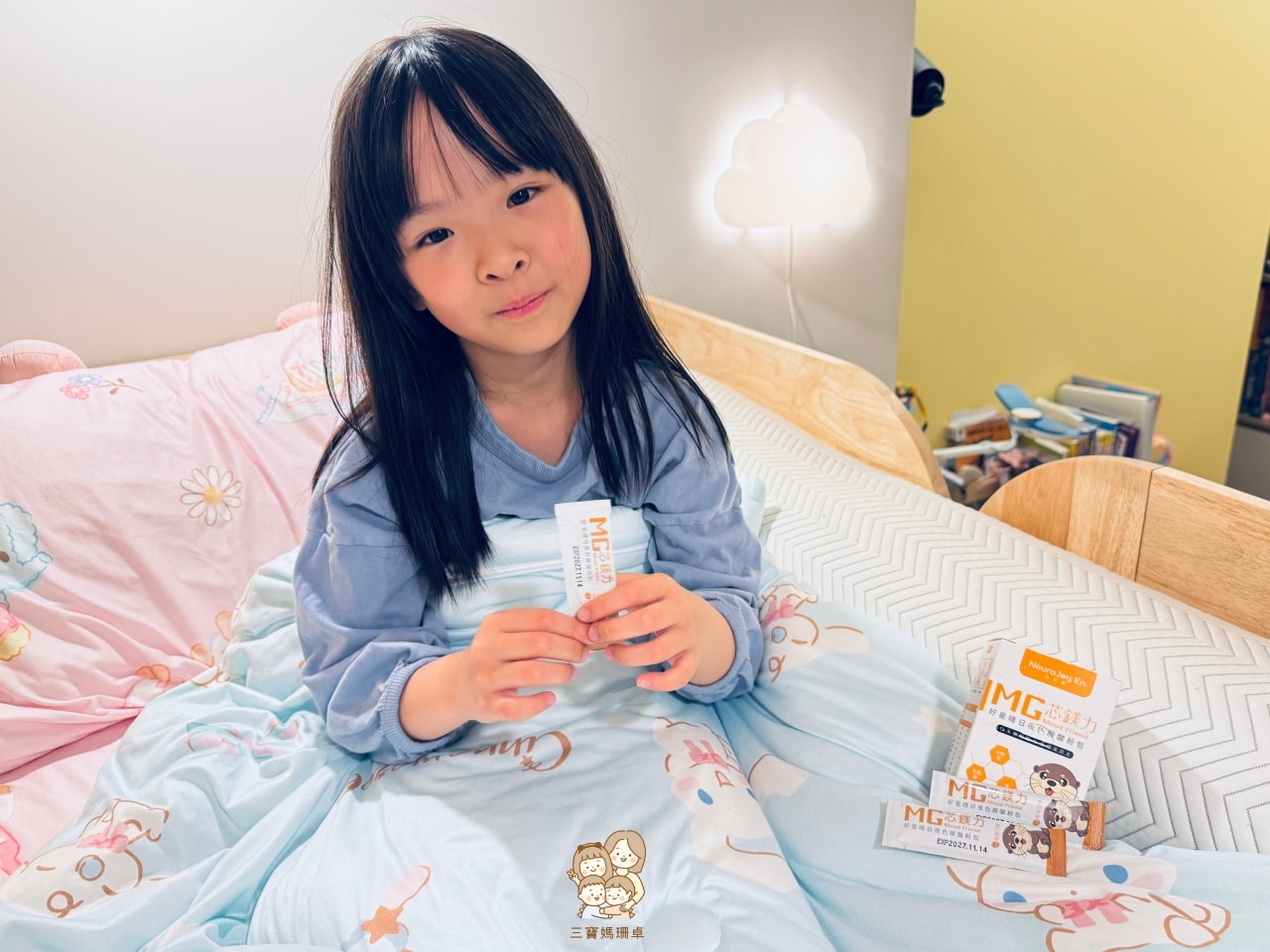 為孩子的穩定學習成長加分【NeuroJoy En 自信優】專為學齡孩子設計的營養夥伴