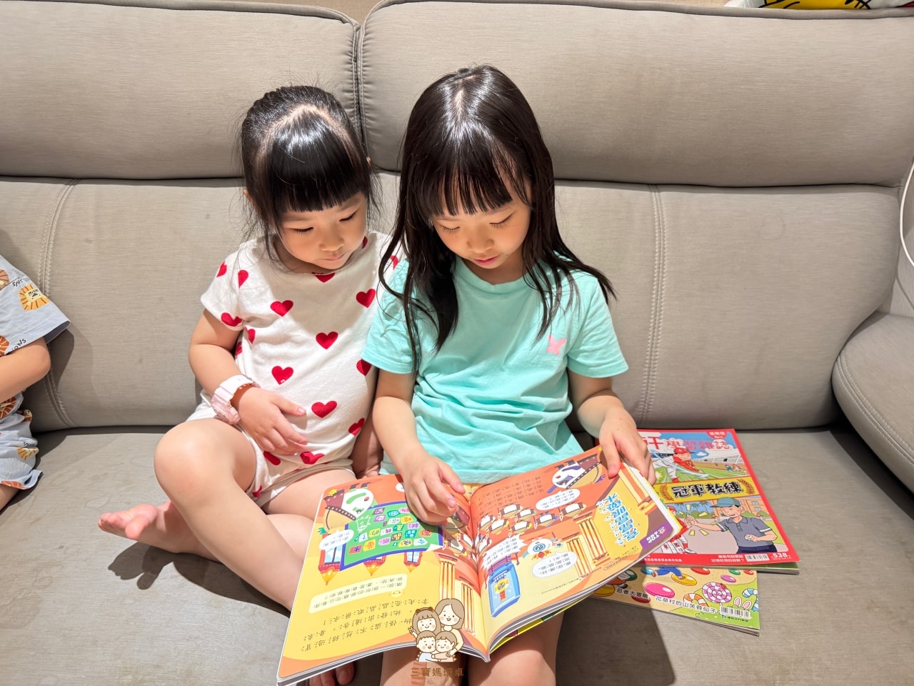 團購｜康軒學習雜誌團購優惠，無痛培養孩子自主閱讀力，解放爸媽選書焦慮！〈加贈獨家學習資源〉