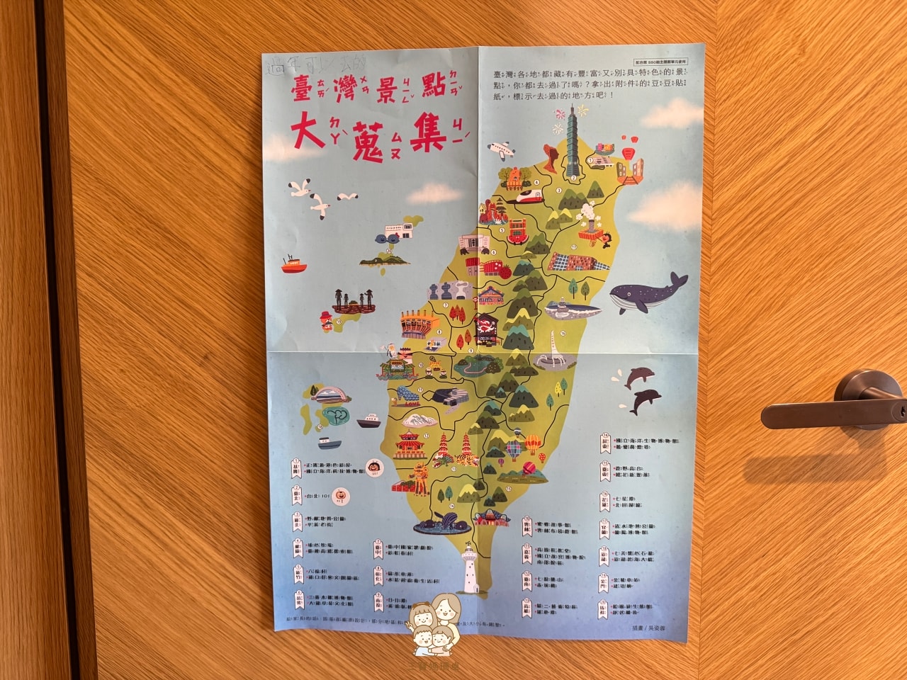 團購｜康軒學習雜誌團購優惠，無痛培養孩子自主閱讀力，解放爸媽選書焦慮！〈加贈獨家學習資源〉